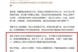 邵东邵东的要账公司在催收过程中的策略和技巧有哪些？